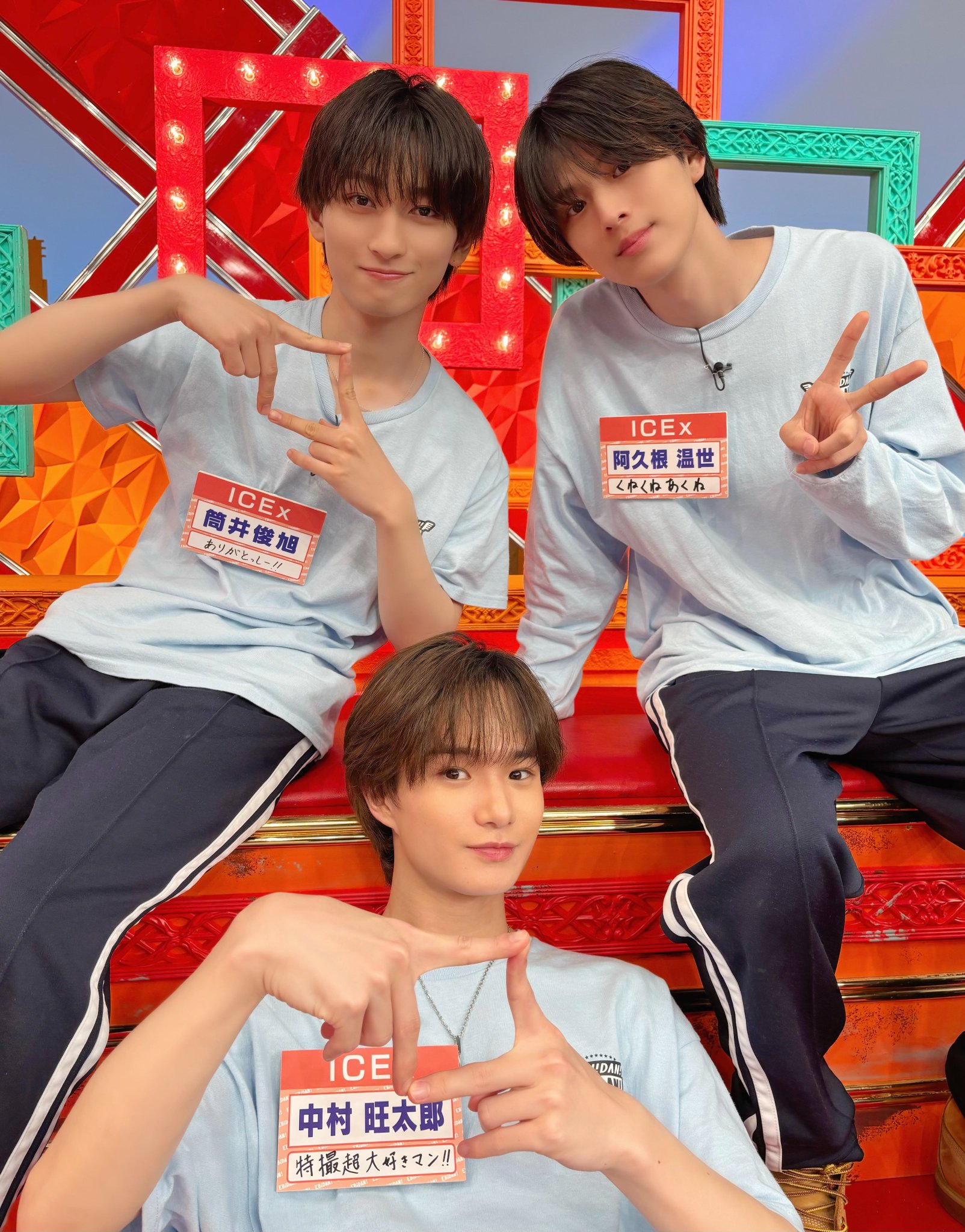 ICEx ダンエビ DANDANEBiDAN 生写真 集合 直筆サイン入り 商品詳細ページ | ONLINE SHOP スタダ便 | [EBiDAN]EBiDAN THE