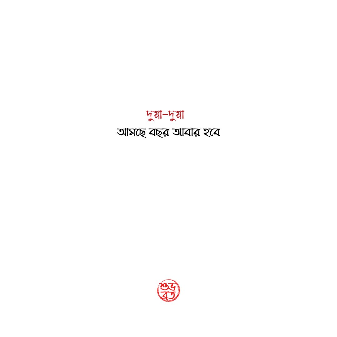 CharmChawm's tweet image. 