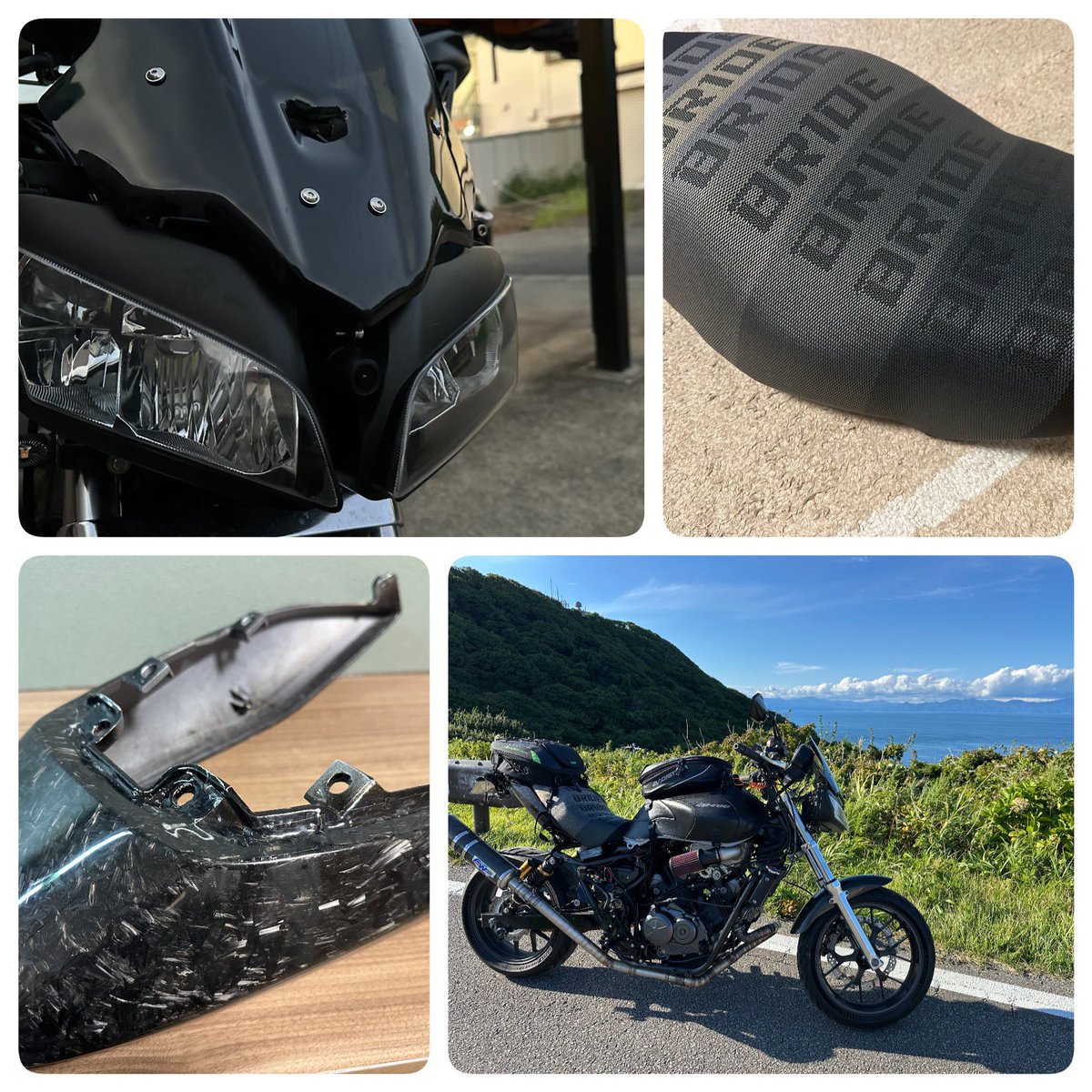 naka1502's tweet photo. マグナ250にゼルビスエンジン（スパーダカム、軽量フライホイール）載せ替え〜色々いじってFI化までまとめてみた。 https://t.co/sWpJ84rqRd