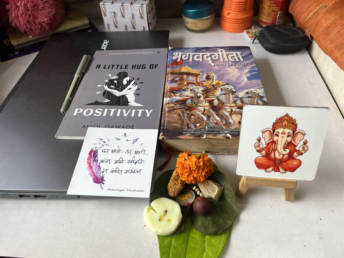 AmulyaVichaar's tweet photo. Subh Dasara 🙂🚩
#subhdasara #subhdusherra #Dusherra https://t.co/mkCwh41dSf