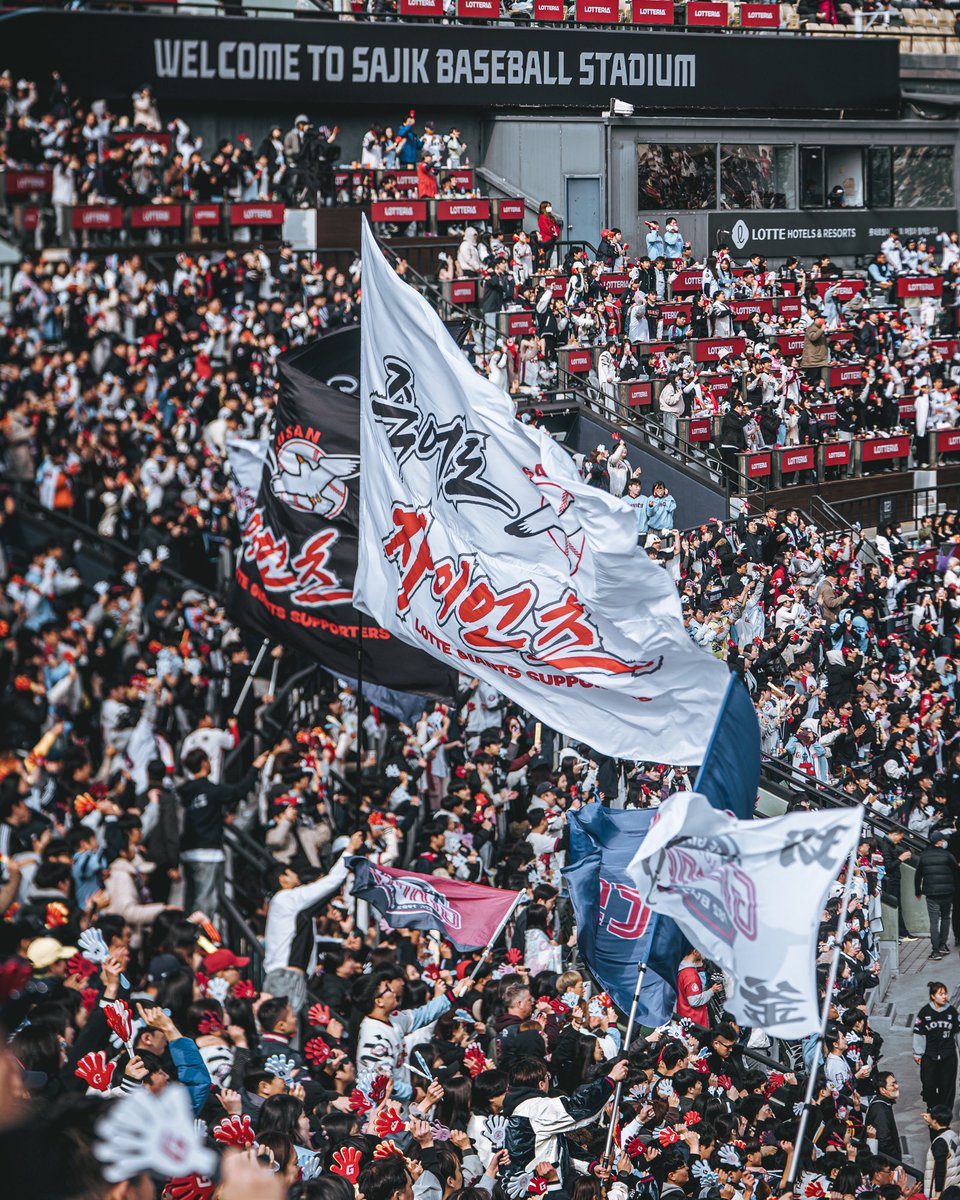 feel_ryu's tweet photo. 롯데자이언츠 2025 시즌 7위 엔딩 https://t.co/ujWDZEtSlK