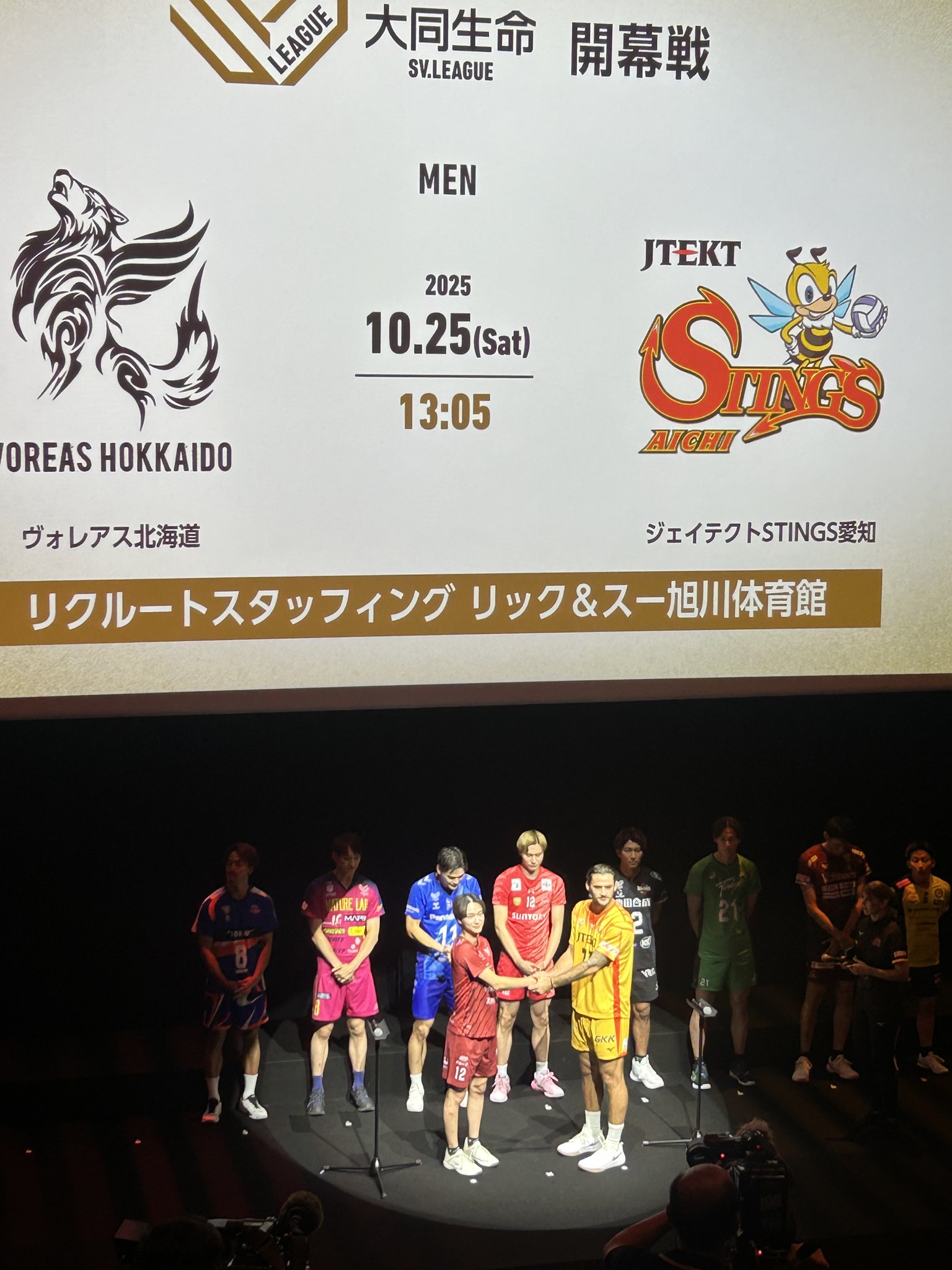 公式 海外大会限定 オルフェゴール・ガラテアi スリーブ 香港 2025 Battle Nexus 2025 参加賞 オルフェゴール・ガラテアi スリーブ