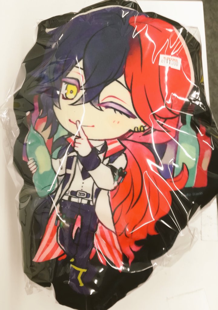 あくねこ ヴィレヴァン コラボ クッション ボスキ Amazon.co.jp: 悪魔執事と黒い猫 あくねこ ヴィレヴァン