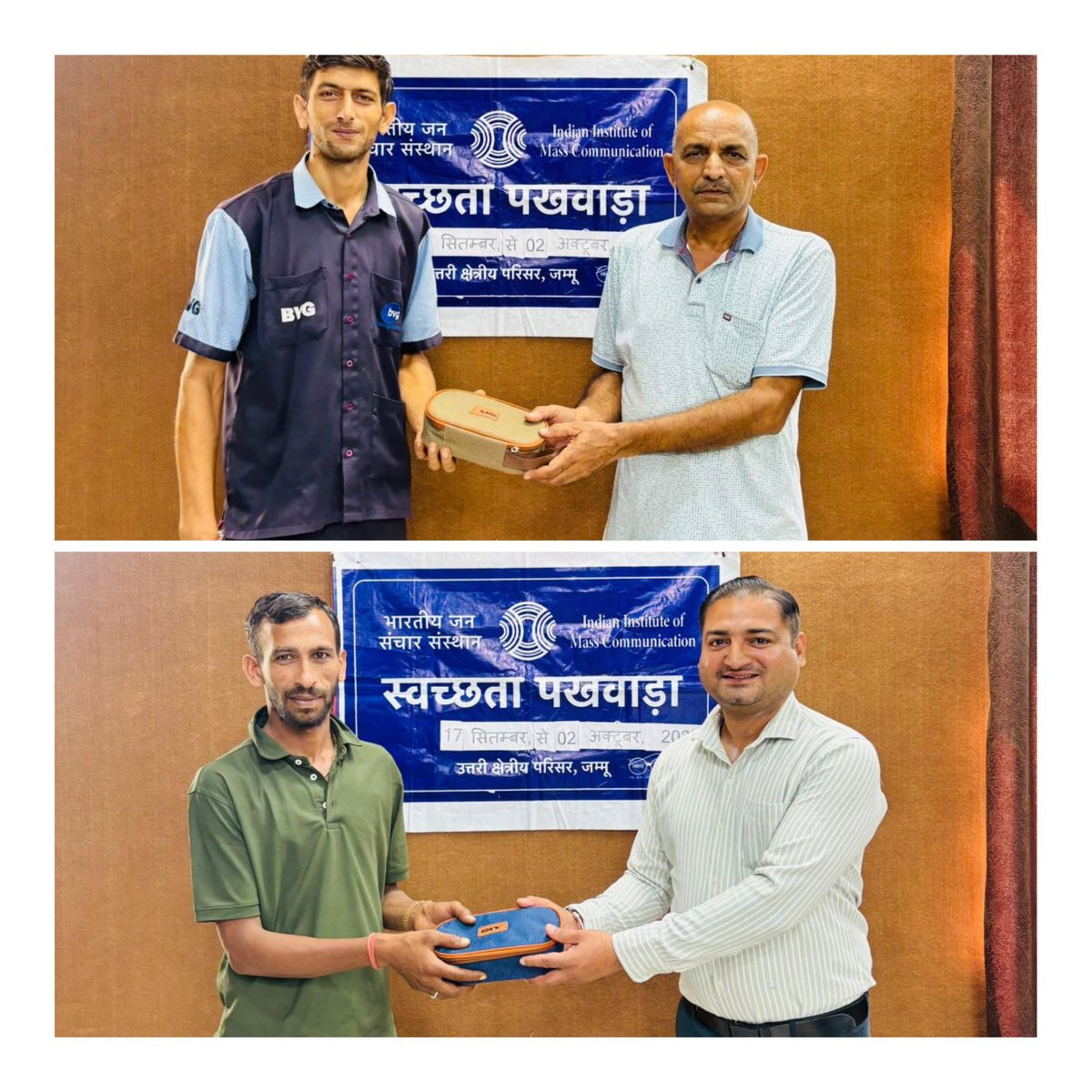 iimcjammu's tweet photo. IIMC JAMMU organised the recognition felicitation ceremony of Safa Mitra on 2nd October, 2025.
#Swachhotsav2025 #IIMC #iimcj #iimcjammu
@IIMC_India @MIB_India https://t.co/zo7FzPMJmY
