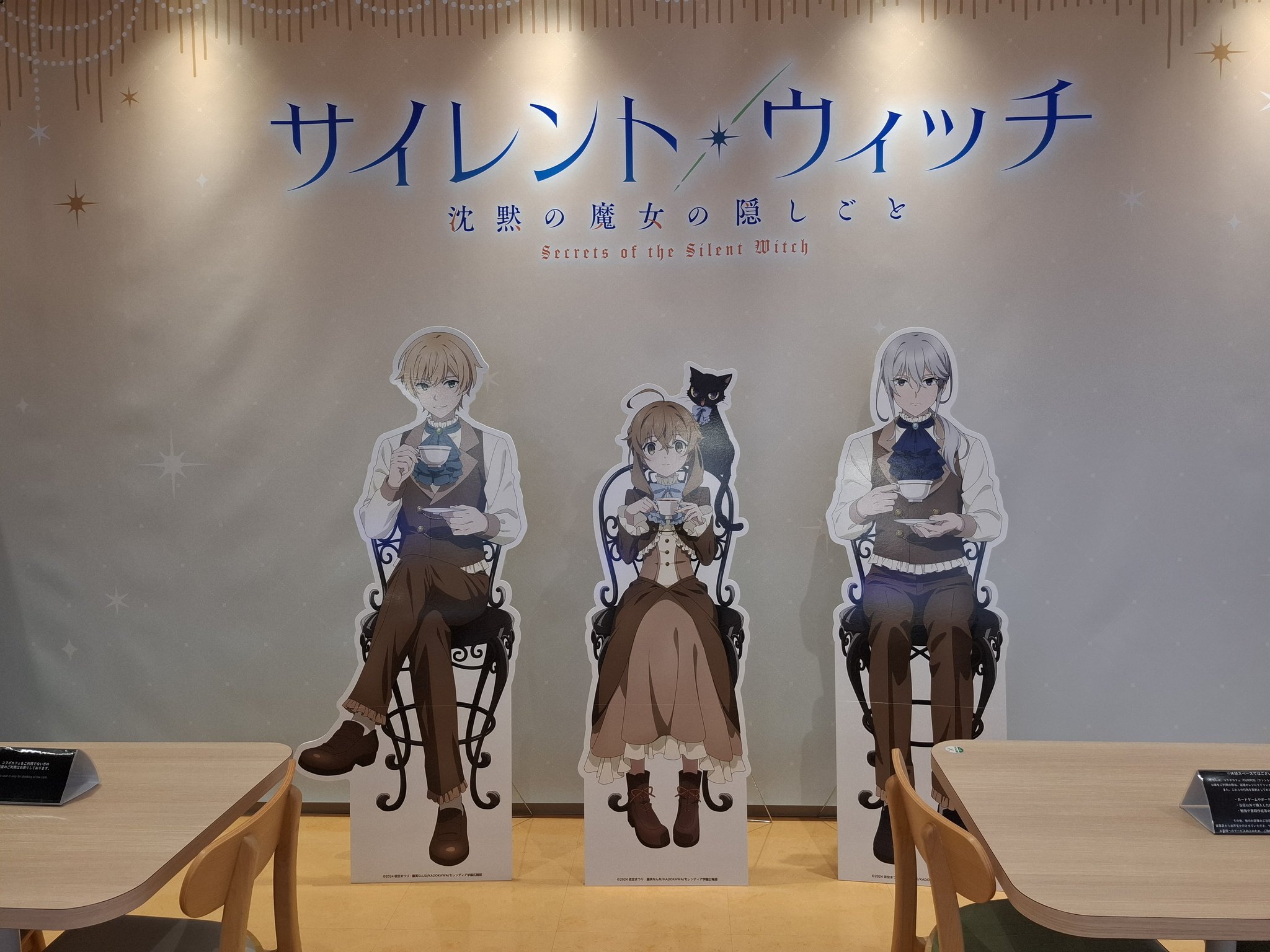 じゅんじゅん ⊿ (@junjun0612y) / X