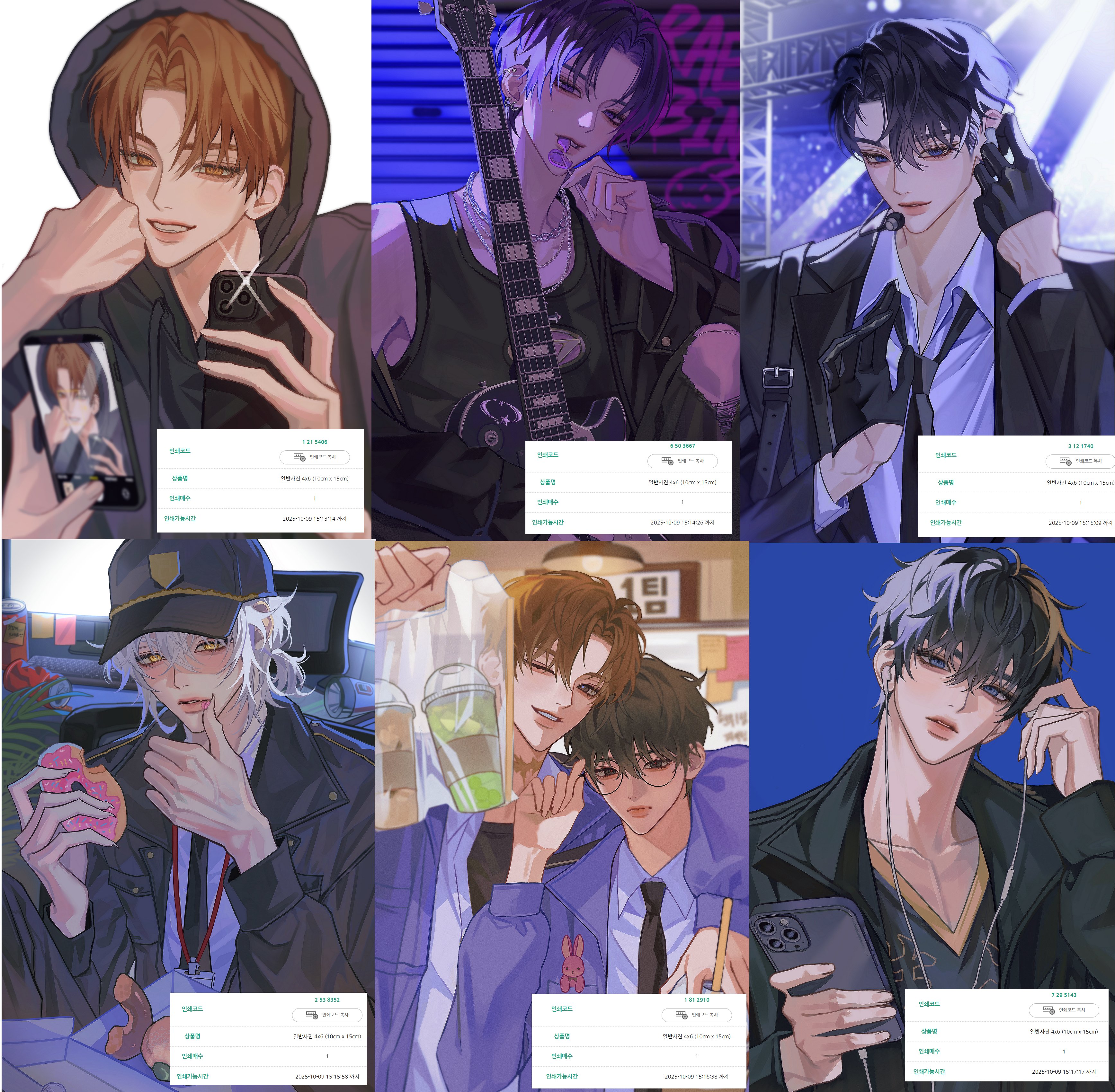 ^_^ページ♡⃜ 異素材切り替えロングジレ(ベスト・ジレ) | a.v.v(アー・ヴェ