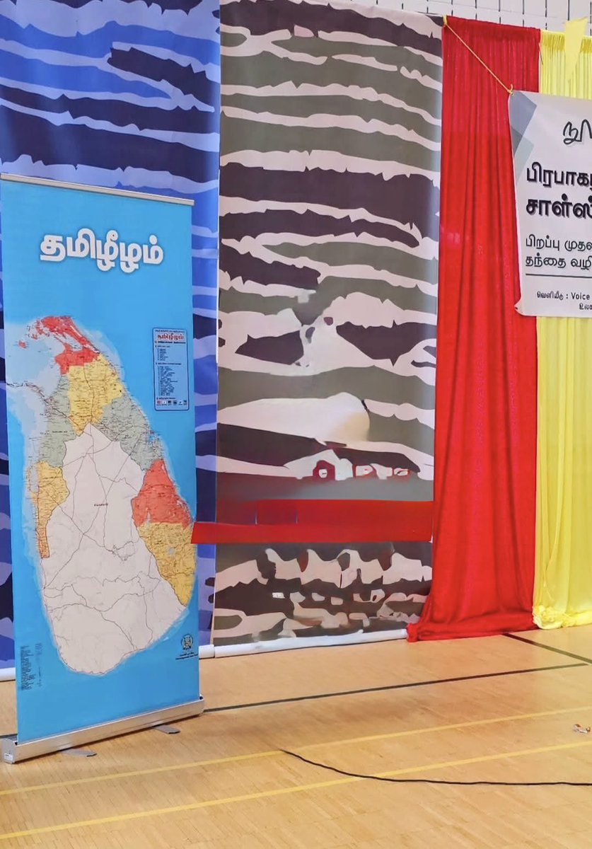 ITWingMethagu's tweet photo. தமிழீழ விடுதலைப் புலிகளின் படைத்துறைச் சீருடையான வரிச்சீருடையினை அலங்காரத்துக்கோ அல்லது நிகழ்வுகளில் எழுச்சிக்கொடிக்கு பதிலாகவோ பாவிப்பதை தவிர்க்குமாறு அறிவுறுத்துகிறோம்.
#ITWingமேதகு 
#தமிழீழ_விடுதலைப்_புலிகள் https://t.co/Tnj9N5b012