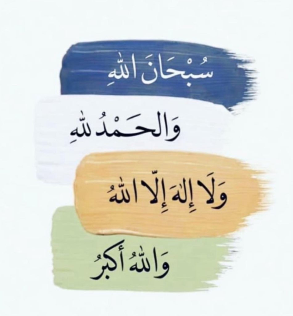 hishamAlshahab's tweet image. #صباح_الخير