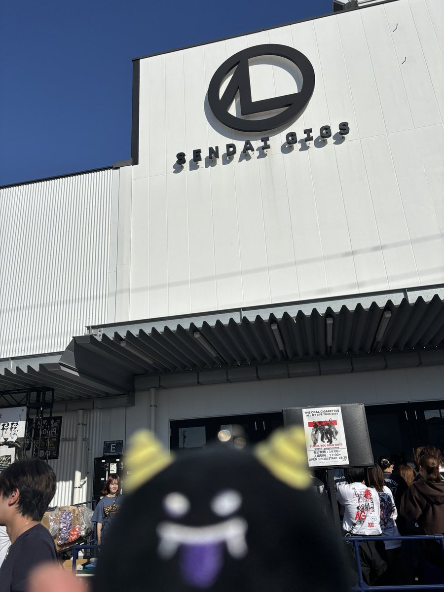 ot_aya0's tweet photo. 無事物販でおるたんランド変えたわよ！！ https://t.co/5NWOQHqdu2