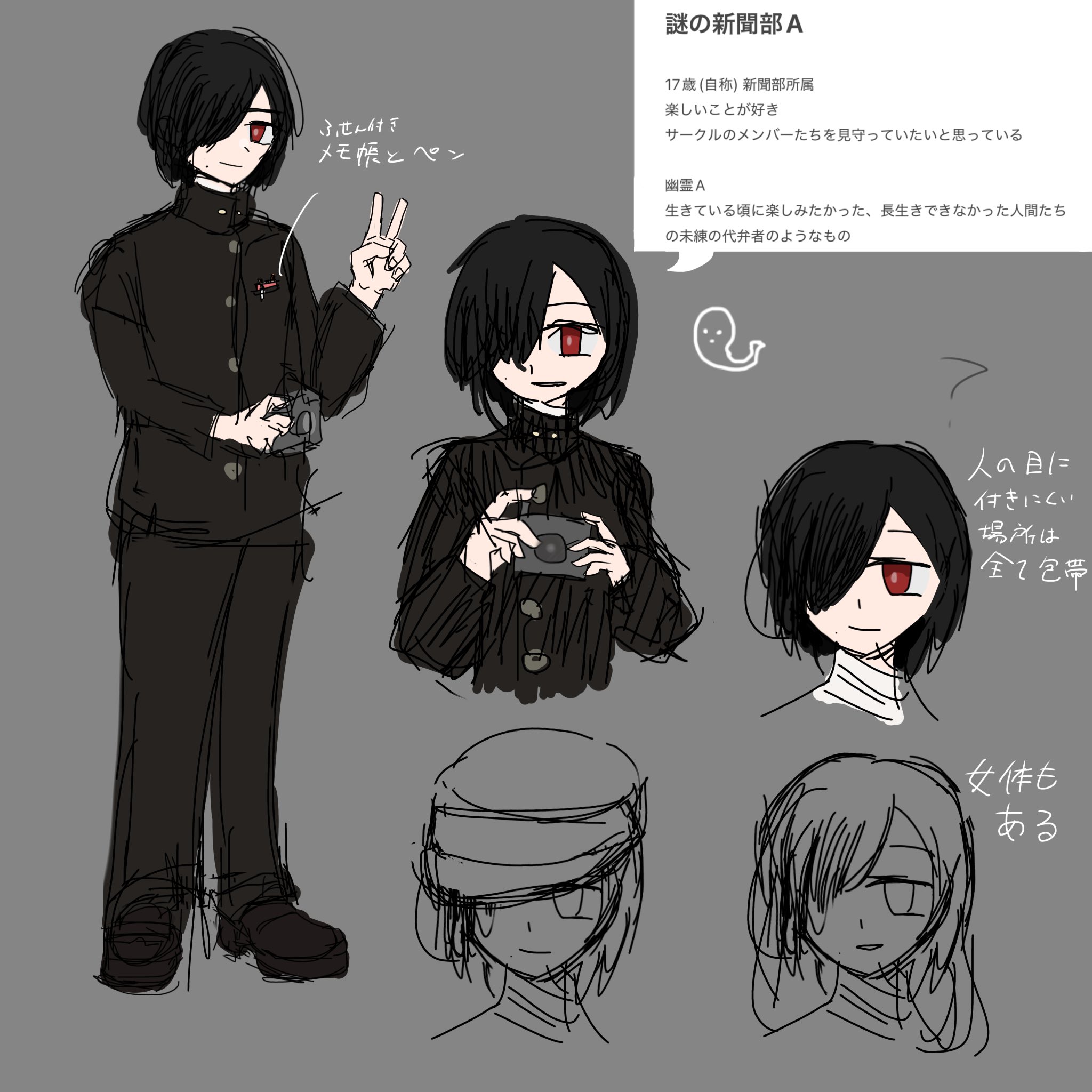 あるふぁ様♡ありがとうございます♡ 1ごう on X: 