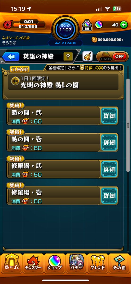 p158_2's tweet photo. @Lia923_13 @1 https://t.co/tYc1Xyi0cQ