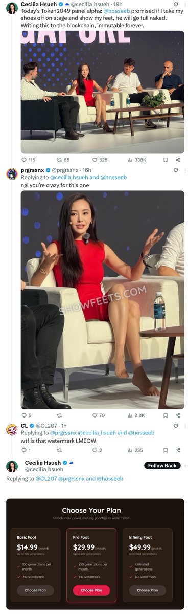 inversebrah's tweet image. alpha