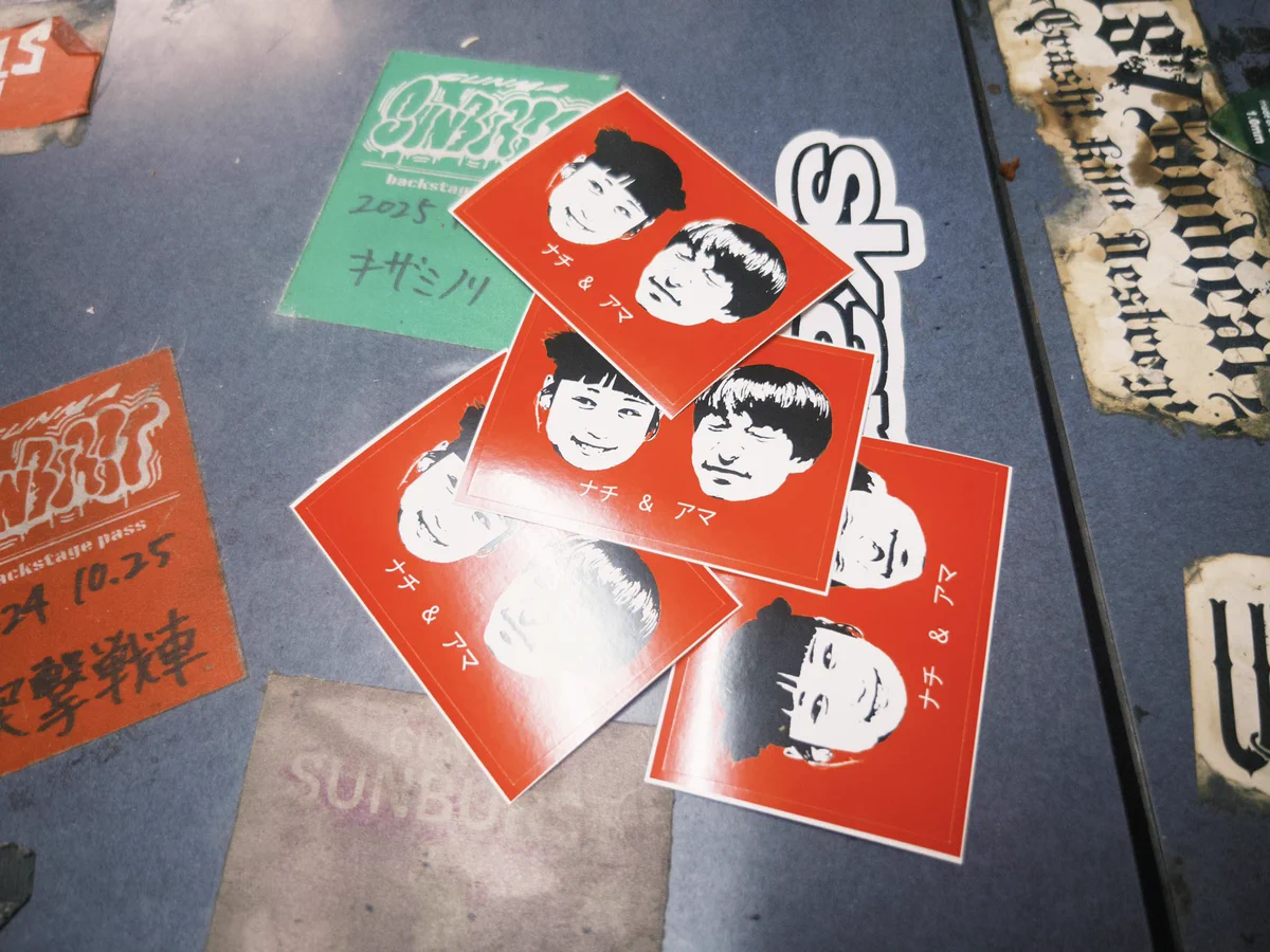 エヌピザレコーズ on X: 