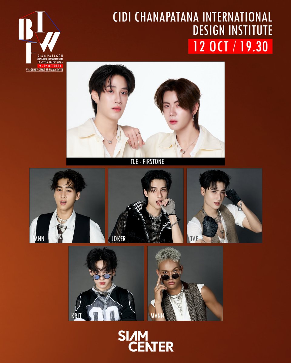 Siam Center tweet media