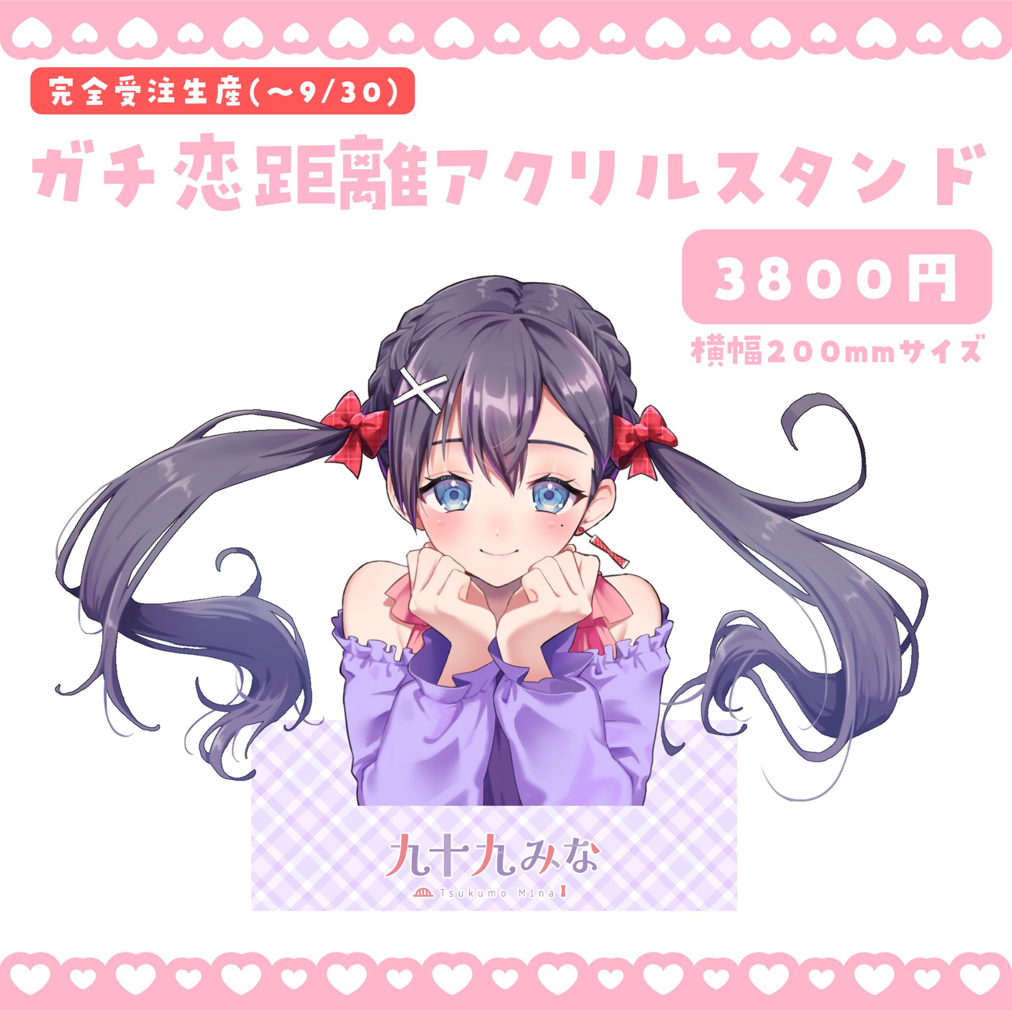 えびまよ Amazon | FADIE［ファディ］（冷凍）大きな海老マヨセット