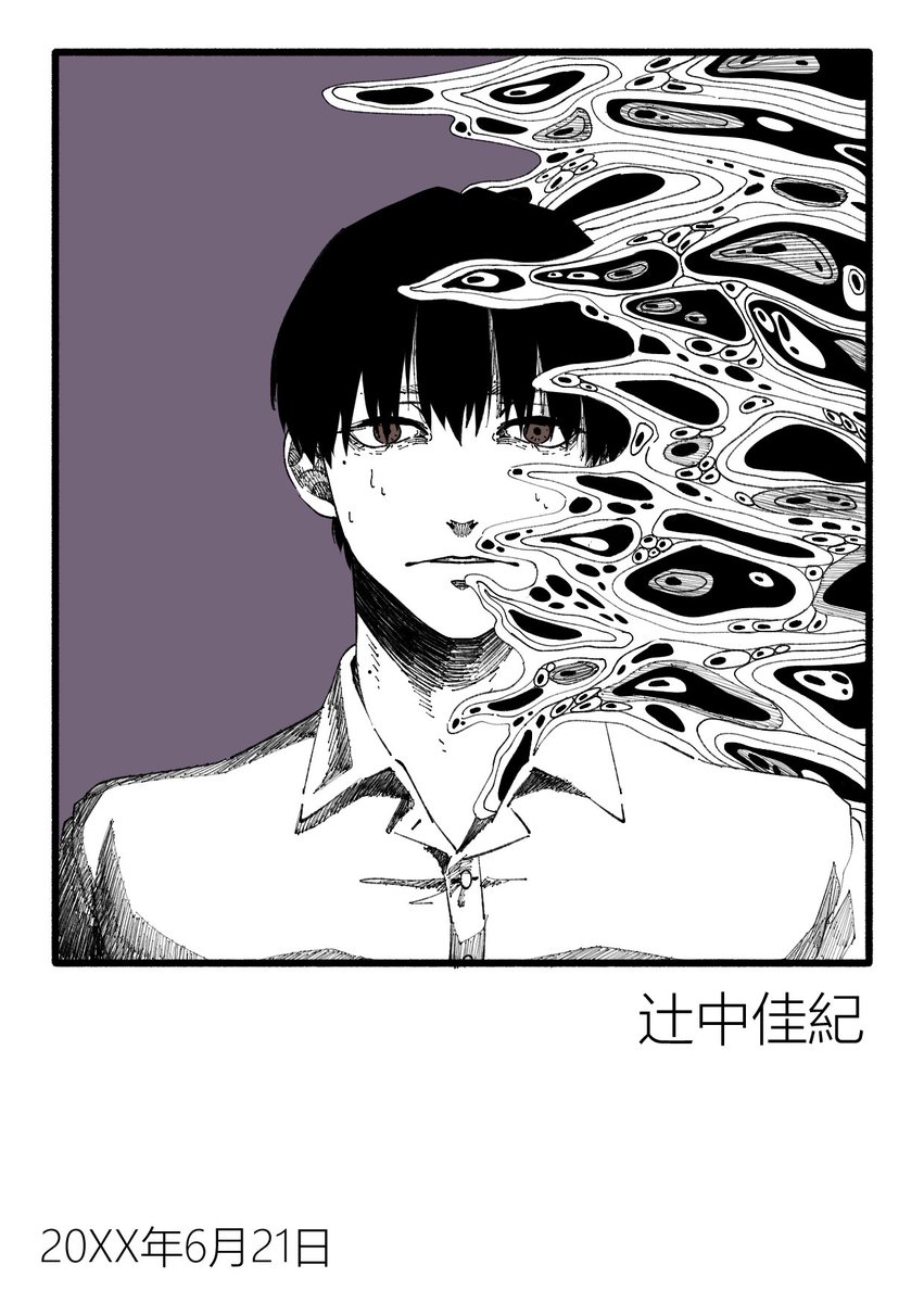 ✨ Rei @ sh0p open! tweet media
