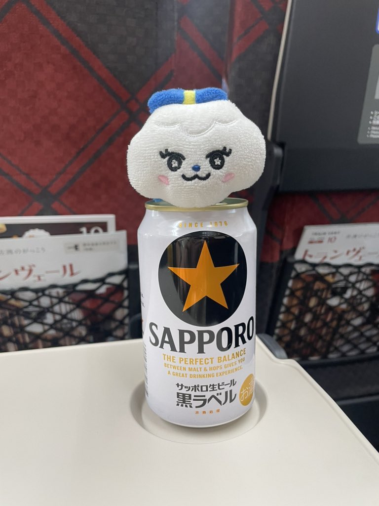 bewith27's tweet photo. しごおわ！
長野へGO☺️🚄🌈
#NiziU #NiziU_tour #NINA
#FaceToFace https://t.co/so5kF2kuaR