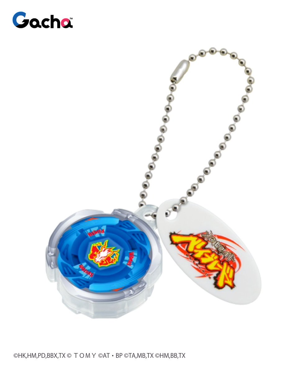 ベイブレード公式アカウント (@beyblade_info) / X