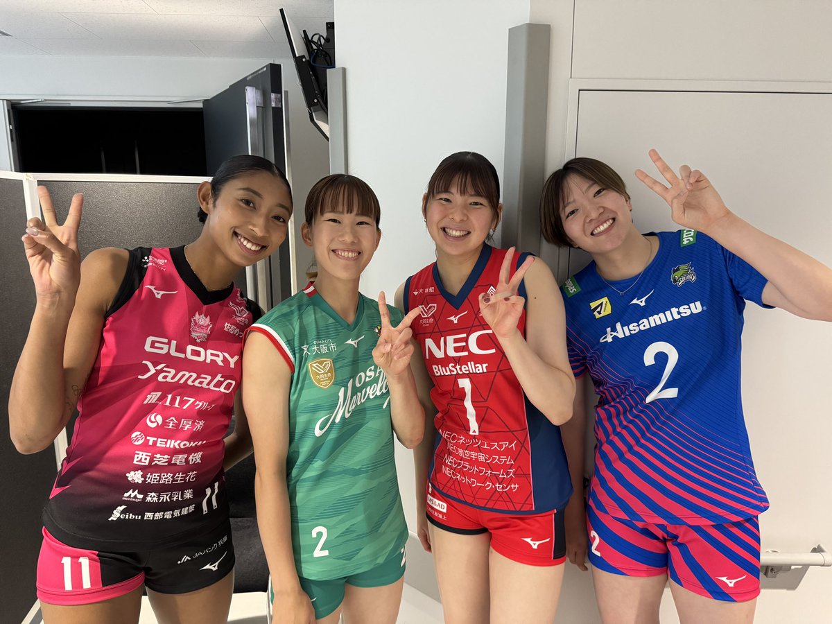 ミズノ インターカレッジ パーカー 大学 バレーボール 2023 インカレ ミズノバレーボール (@MIZUNO_VOLLEY) / X