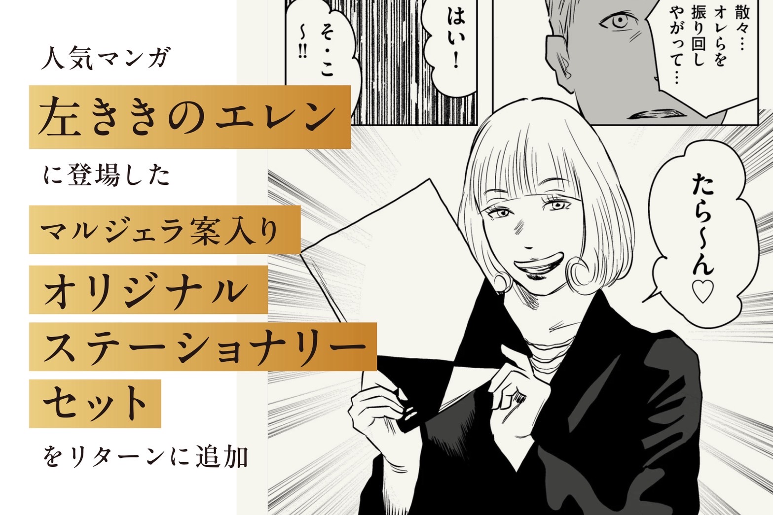 かっぴー@大人大戦 on X: 