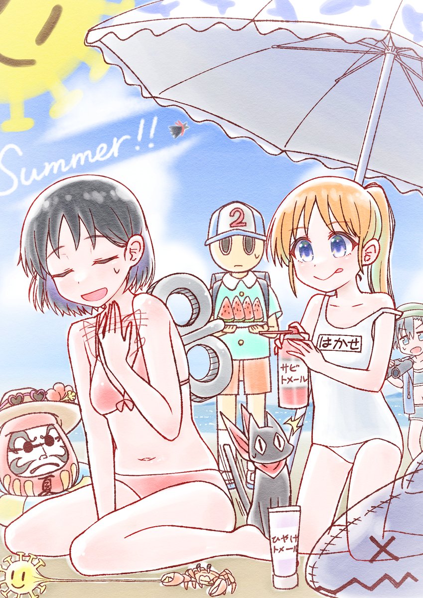 sharkase_'s tweet photo. daily hakase day 134! https://t.co/ojlzFlUrJV