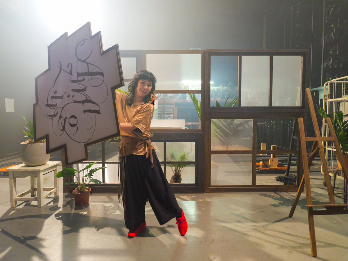 Superfly_staff's tweet photo. 会場内にはフォトブースも設置しております💁
ロビーを入りまして、グッズ販売の奥までお進みください。
ライブの思い出に📸
■Superfly Hall Tour 2025 “Amazing Session”
https://t.co/zSZzr5H6SN
#Superfly #SuperflyAmazingSession
#44STORE #Superconnection https://t.co/dcSvFT9PZN