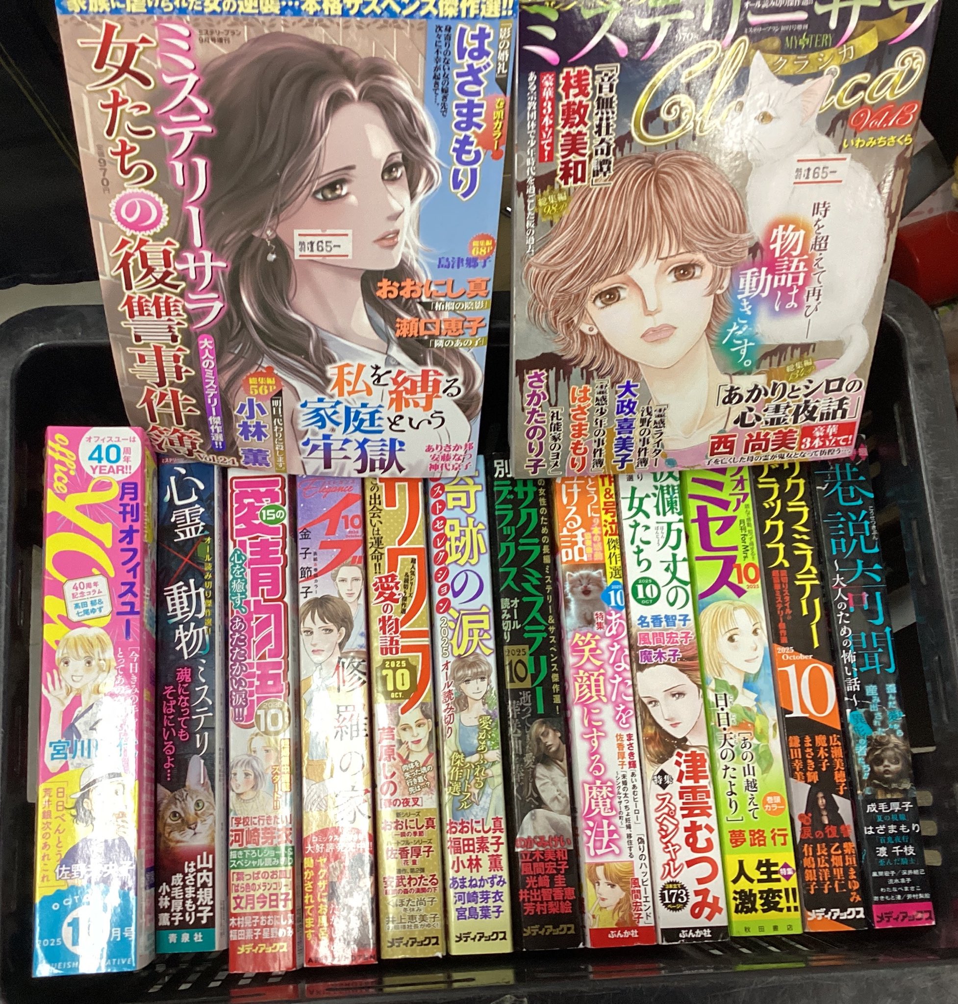 北海道大学 教科書 バラ売り可 北海道大学 教科書 バラ売り可 教科書販売のご利用案内 | 北海道