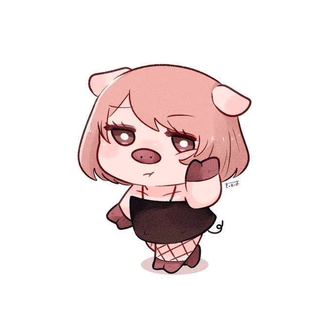 BOO…