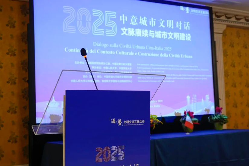 Frontlinestory's tweet image. What will the cities of the future look like? Rome offers some answers.

On September 28, the Sino-Italian Dialogue on Urban Civilization 2025 was held in Rome, bringing together experts and #scholars from governments, universities, think tanks, and urban management institutions