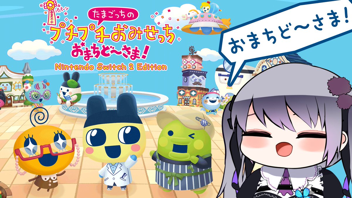 仄架よみ🌙 on X: 