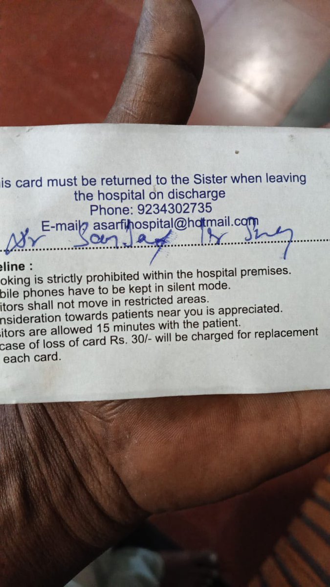 मुख्यमंत्री .<a href="/HemantSorenJMM/">Hemant Soren</a> जी स्वास्थ्य मंत्री <a href="/IrfanAnsariMLA/">Dr. Irfan Ansari</a> जी 
सर इनके शव को धनबाद के अशर्फी हॉस्पिटल ने कल से 90 हजार के चलते बंधक बनाया हुआ मदद करे <a href="/dc_dhanbad/">DC Dhanbad</a> सर