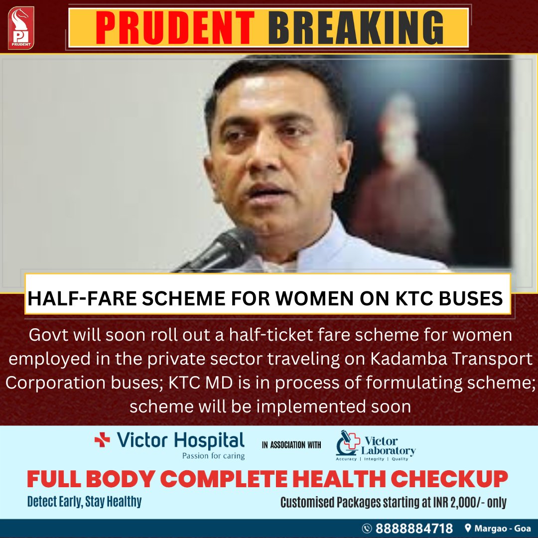 prudentgoa's tweet photo. Govt will soon roll out a half-ticket fare scheme for women employed in the private sector traveling on Kadamba Transport Corporation buses; KTC MD is in process of formulating scheme; scheme will be implemented soon
#Goa #KTC #Bus #HalfFare #Scheme @DrPramodPSawant https://t.co/8TBaBc3JVN