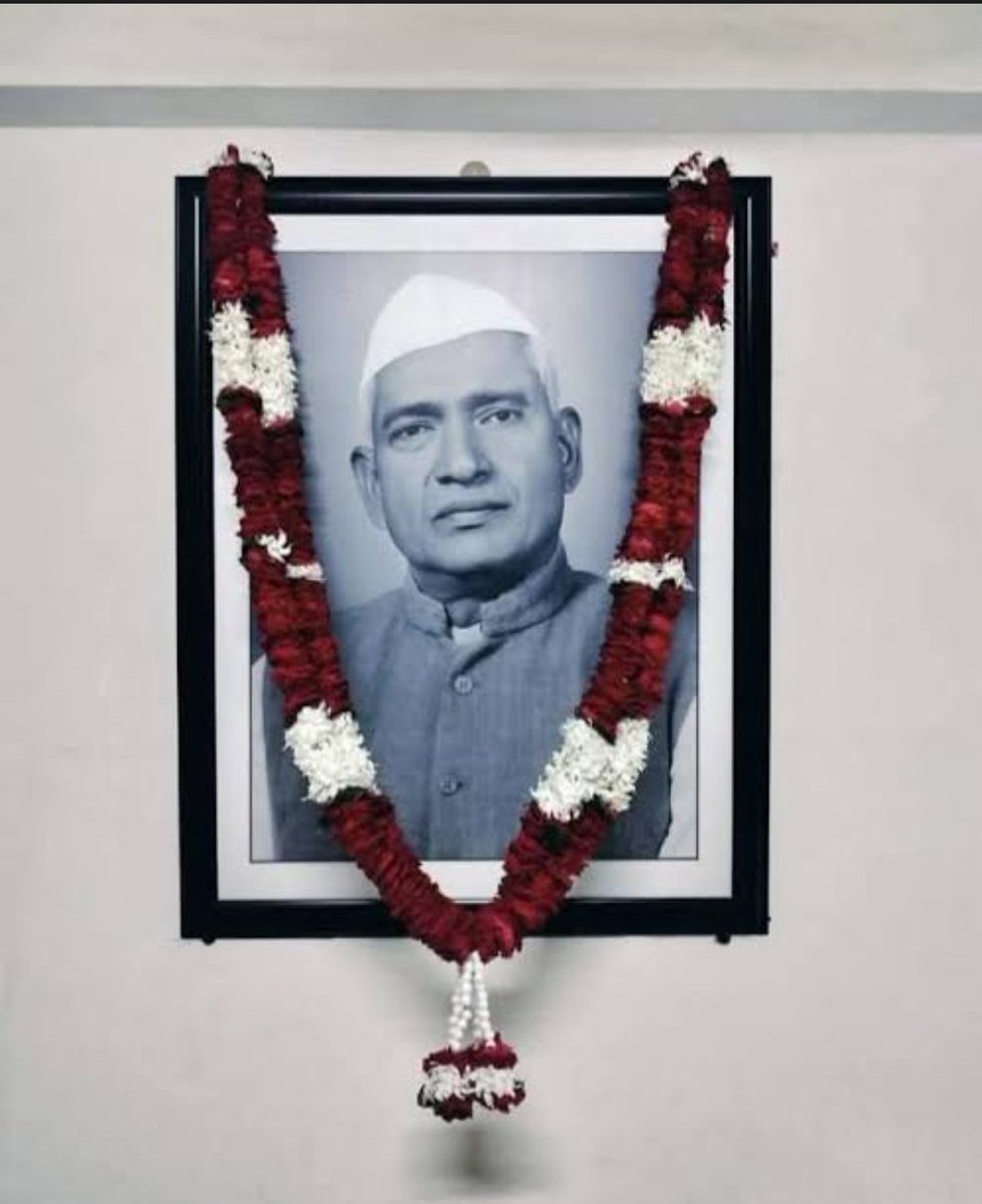 ᴍᴏʜɪᴛ ᴩᴀꜱɪ (@mohitpasi8287) on Twitter photo #बापू_मशुरियादीन_पासी जी जयंती पर शत्-शत् नमन संविधान सभा सदस्य, सांसद और 1952 में #क्रिमिनल_ट्राइब_एक्ट को हटवाने वाले एक क्रांतिकारी🙏 <a href="/BJP4UP/">BJP Uttar Pradesh</a> <a href="/INCUttarPradesh/">UP Congress</a> <a href="/samajwadiparty/">Samajwadi Party</a> <a href="/LJP4India/">Lok Janshakti Party (Ramvilas)</a> <a href="/rjp207213/">राष्ट्रीय जनमत पार्टी Rashtriya Janmat Party</a> <a href="/bspindia/">Bahujan Samaj Party</a> <a href="/ASP4UP/">Aazad Samaj Party - Uttar Pradesh</a> <a href="/ArunBhartiLJP/">Arun Bharti</a> <a href="/myogiadityanath/">Yogi Adityanath</a> <a href="/RahulGandhi/">Rahul Gandhi</a> <a href="/yadavakhilesh/">Akhilesh Yadav</a> #बापू_मशुरियादीन_पासी जी जयंती पर शत्-शत् नमन संविधान सभा सदस्य, सांसद और 1952 में #क्रिमिनल_ट्राइब_एक्ट को हटवाने वाले एक क्रांतिकारी🙏 <a href="/BJP4UP/">BJP Uttar Pradesh</a> <a href="/INCUttarPradesh/">UP Congress</a> <a href="/samajwadiparty/">Samajwadi Party</a> <a href="/LJP4India/">Lok Janshakti Party (Ramvilas)</a> <a href="/rjp207213/">राष्ट्रीय जनमत पार्टी Rashtriya Janmat Party</a> <a href="/bspindia/">Bahujan Samaj Party</a> <a href="/ASP4UP/">Aazad Samaj Party - Uttar Pradesh</a> <a href="/ArunBhartiLJP/">Arun Bharti</a> <a href="/myogiadityanath/">Yogi Adityanath</a> <a href="/RahulGandhi/">Rahul Gandhi</a> <a href="/yadavakhilesh/">Akhilesh Yadav</a>