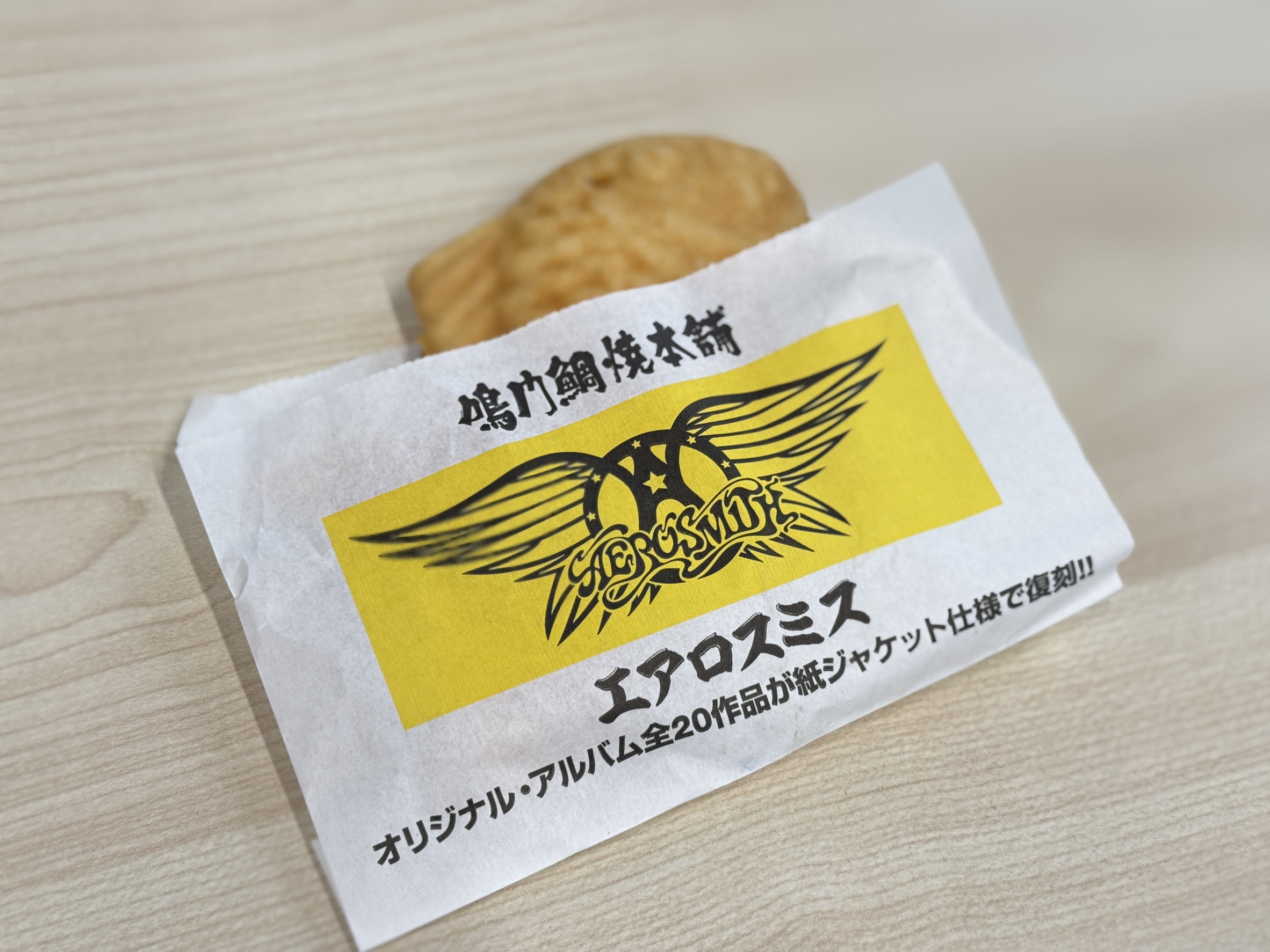 Aerosmith エアロスミス Steven ギターピック Aerosmith エアロスミス Steven Tyler ギターピック Aerosmith