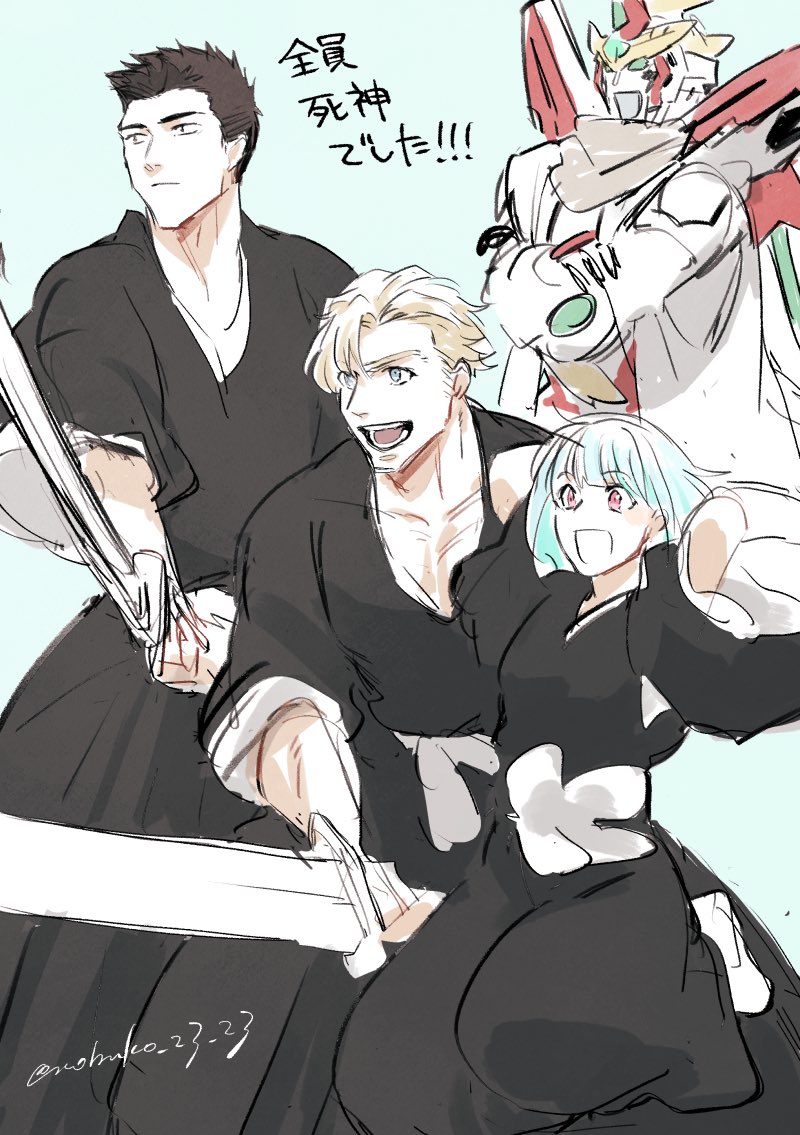 ファミリー全員死神化おめでとう⚔️