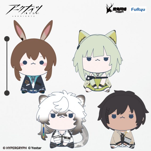 景品情報】『アークナイツ もちぴこぬいぐるみ』を投入しました
