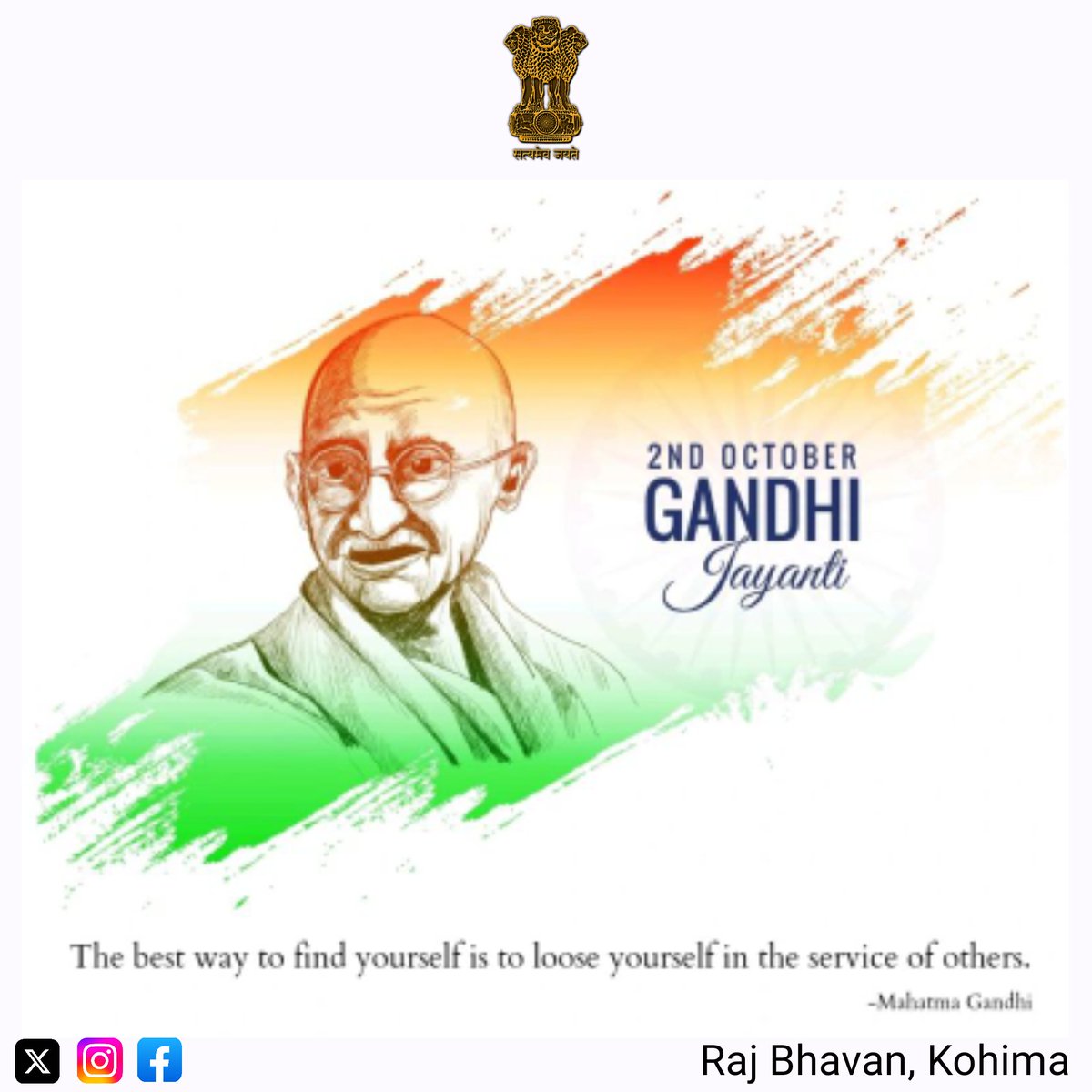 On the occasion of Gandhi Jayanti, I pay my humble tribute to the Father of the Nation, Mahatma Gandhi. His timeless principles of truth, non-violence, and simplicity continue to guide humanity towards peace and harmony. May we draw inspiration from his ideals in building a just
