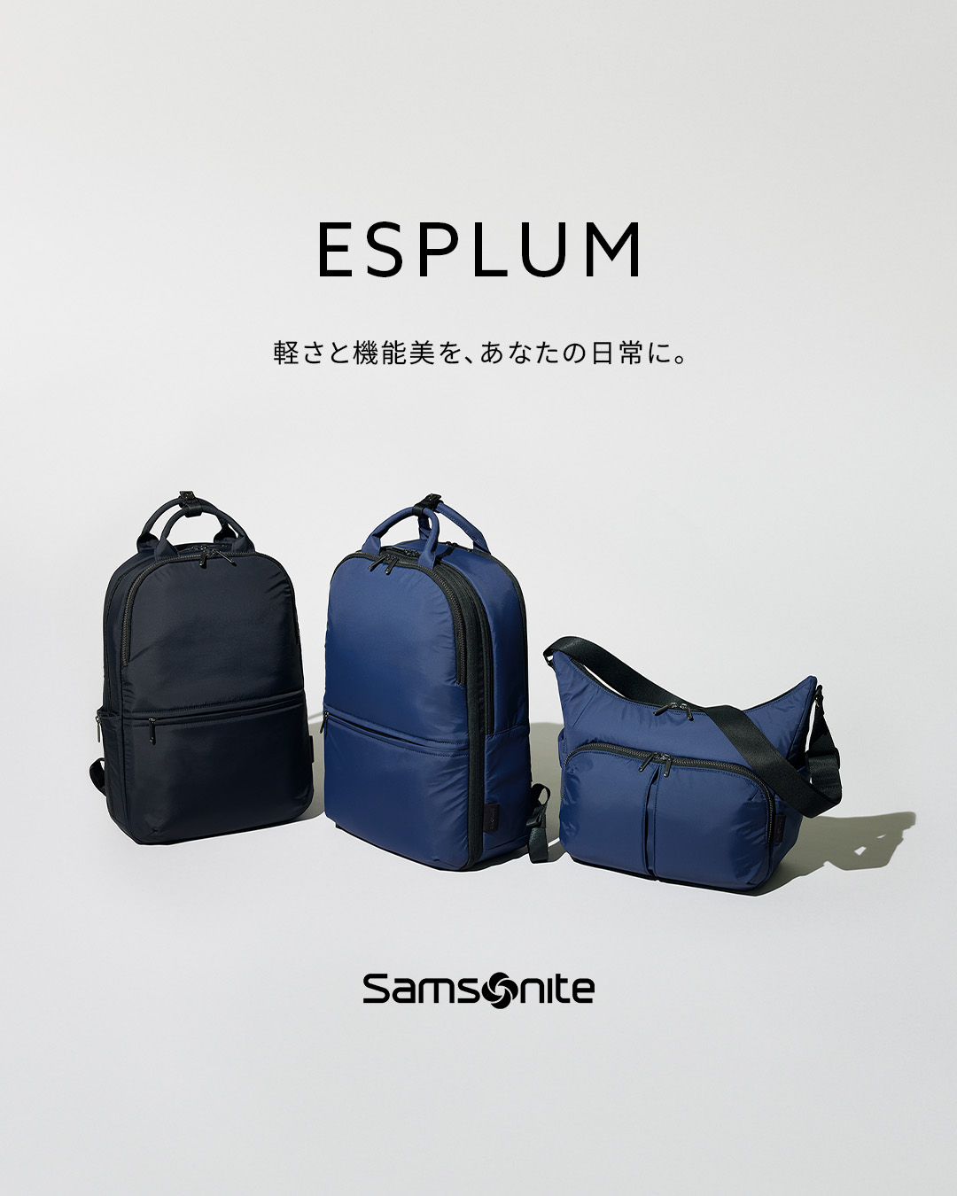 『美品』サムソナイト クルーザーⅡ79cm サムソナイト商品検索 ｜サムソナイト / Samsonite公式