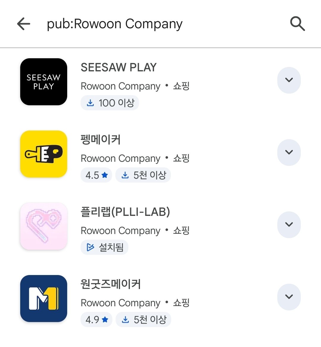 음 탐라보고 찾아봤는데
블스가 직접 개발&amp;ㅁ운영하는 방식은 아니고 로운에서 직접 개발&amp;운영하는 방식인듯
펭ㅅ도 그렇고 저작권 계약 어케해서 하는듯
어짜피 저희 굿즈 제작판매하는 업체기도 하고