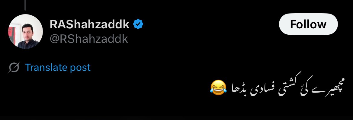 Imagine raising your voice for Palestine gets you labeled Fassadi Budha in Pakistan. Meanwhile, patwaris &amp; faujeets, the worst breed alive, stay loyal to their masters.