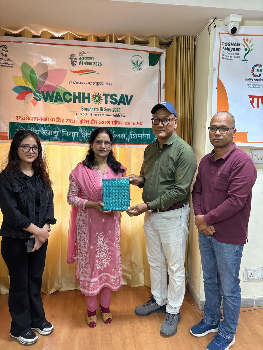 दिनांक 02.10.2025  भा.खा.नि, क्षेत्रीय कार्यालय शिमला  "स्वच्छता ही सेवा" अभियान का समापन किया गया तथा सफाई कर्मचारियों को उपहार प्रदान कर सम्मानित किया गया।