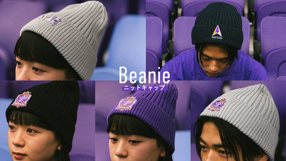 サンフレッチェ広島【公式】 on X