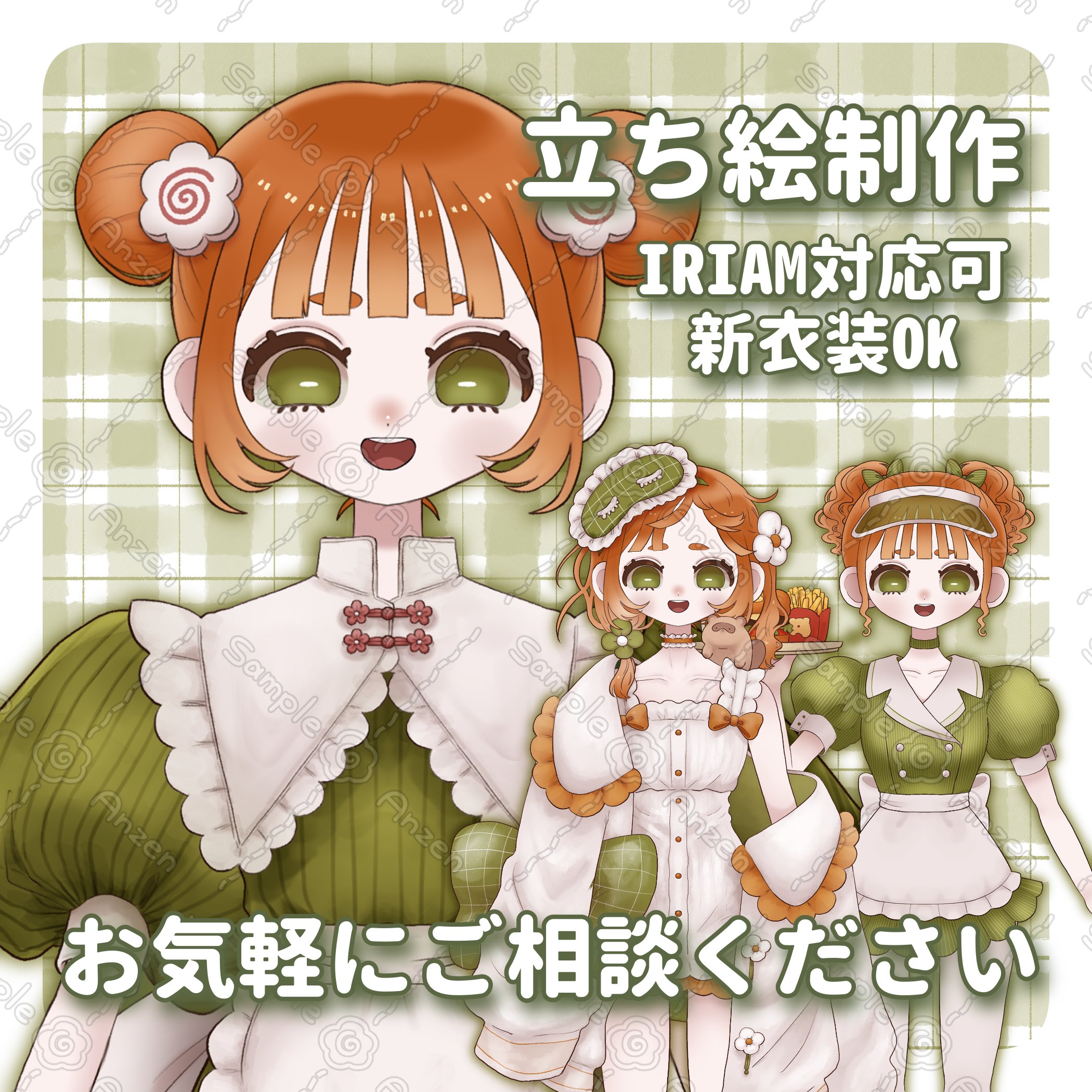 कƕㄝ˝ƕ🍥🧸 on X: 