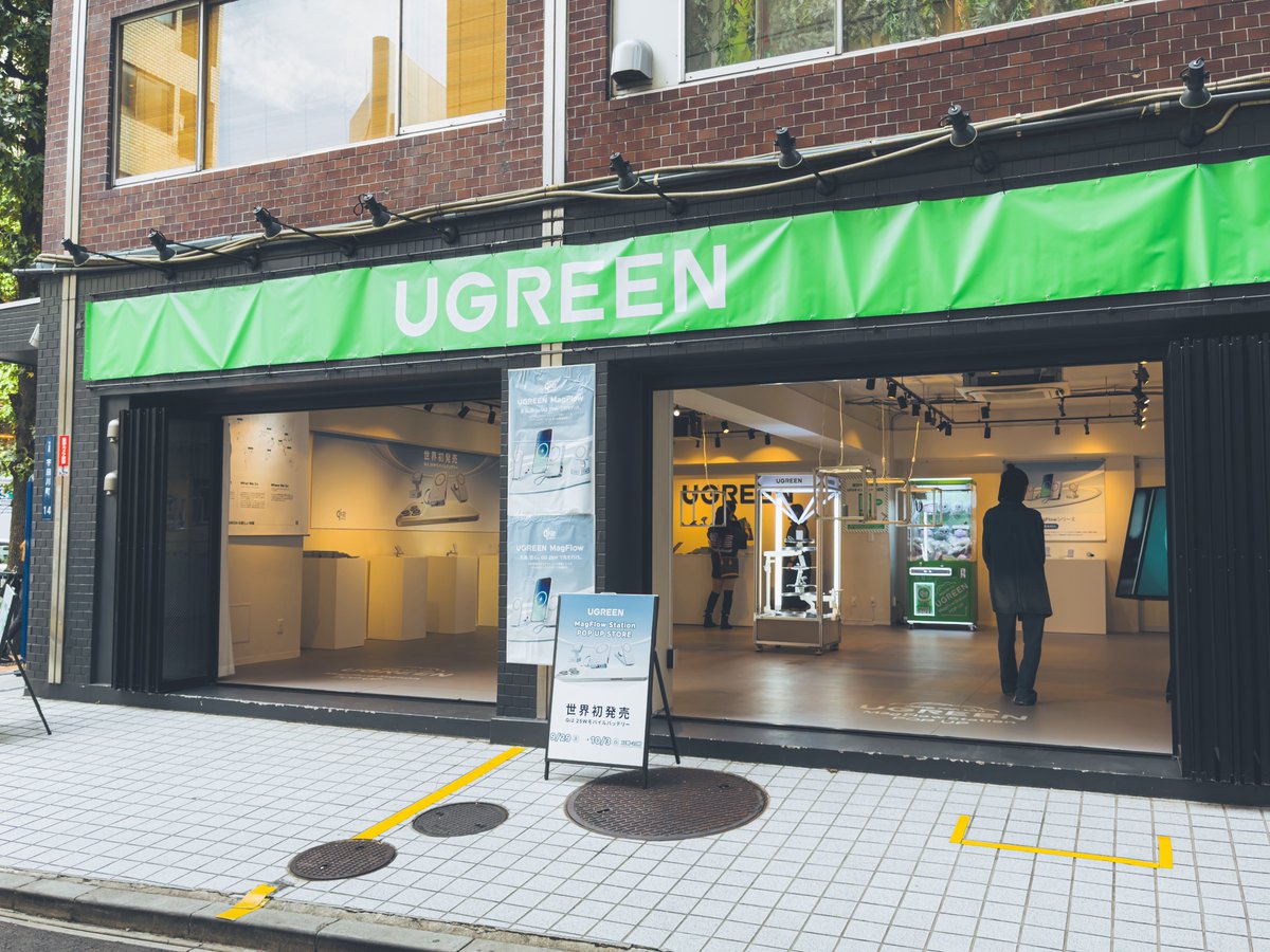 shikamori_p's tweet image. UGREENのポップアップのぞいできた。

すでにMagFlowモバ充持ってるので特に購入はせず。

ポップが「ケーブル内臓」とか「フイャレス」とか、普通に誤字のまま印刷されてて良かった☺️

@ugreenjapan 
#UGREENMagFlow #UGREEN