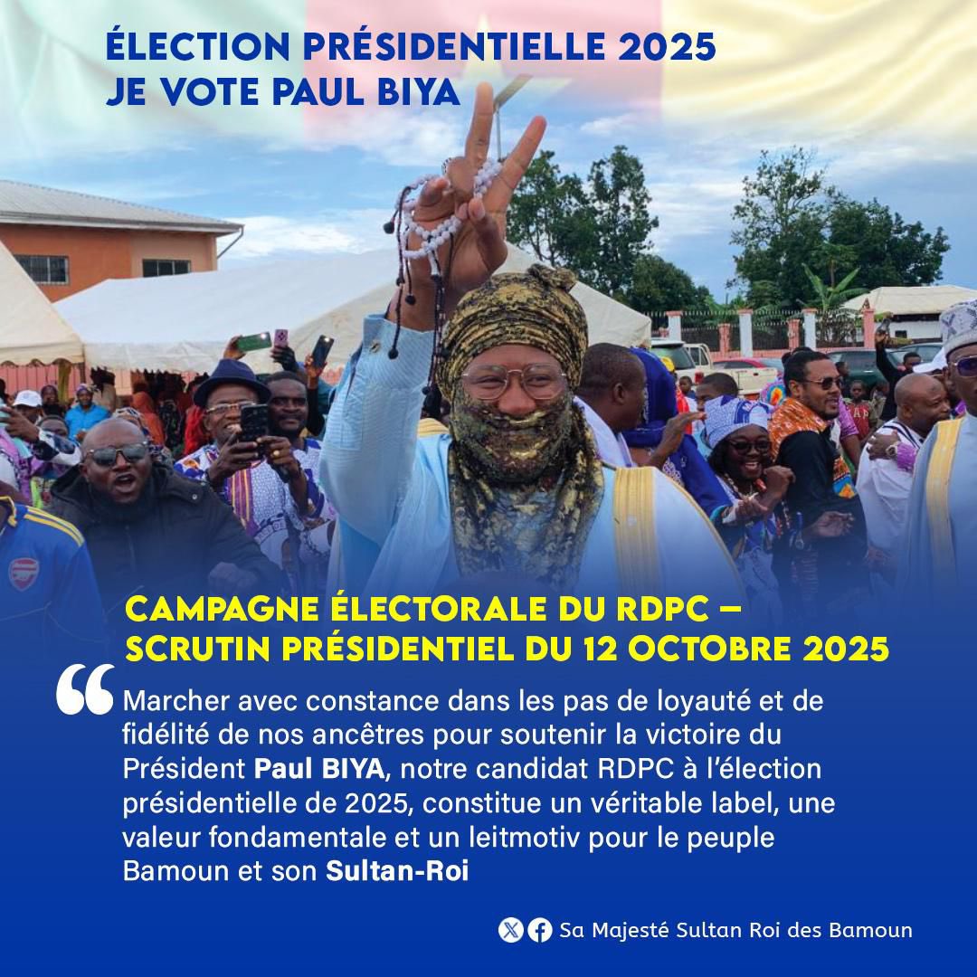 RoidesBamoun's tweet photo. « 𝐄𝐧 𝐭𝐨𝐮𝐭𝐞 𝐟𝐢𝐝𝐞́𝐥𝐢𝐭𝐞́ 𝐞𝐭 𝐥𝐨𝐲𝐚𝐮𝐭𝐞́, 𝐥𝐞 𝐩𝐞𝐮𝐩𝐥𝐞 𝐁𝐚𝐦𝐨𝐮𝐧 𝐦𝐚𝐫𝐜𝐡𝐞 𝐝𝐞𝐫𝐫𝐢𝐞̀𝐫𝐞 𝐬𝐨𝐧 𝐒𝐮𝐥𝐭𝐚𝐧-𝐑𝐨𝐢 𝐩𝐨𝐮𝐫 𝐥𝐚 𝐯𝐢𝐜𝐭𝐨𝐢𝐫𝐞 𝐝𝐞 𝐏𝐚𝐮𝐥 𝐁𝐢𝐲𝐚 𝐞𝐧 𝟐𝟎𝟐𝟓 »

#VictoireAvecPaulBiya2025
#FidélitéLoyautéPaulBiya https://t.co/tPje9IAUZa
