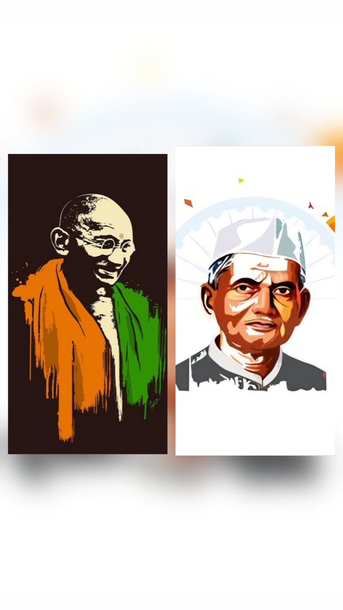 October 2 – Honouring Two Great Leaders
"Be the change you wish to see." – Mahatma Gandhi
"Jai Jawan, Jai Kisan." – Lal Bahadur Shastri
Let’s remember their values and live by them — with peace, courage, and purpose. 
#gandhijayanti #LalBahadurShastri  #October2