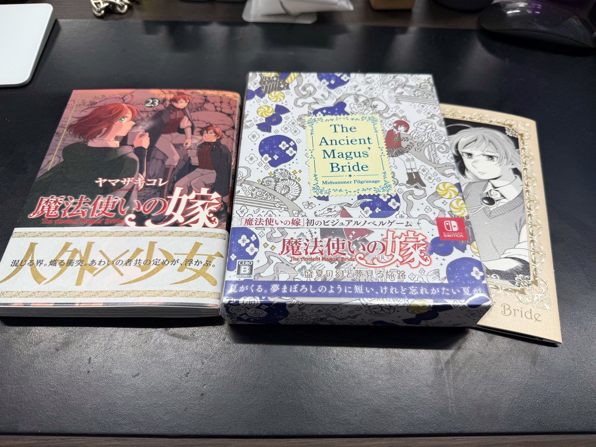 まほよめ/ゴスウィ原作公式 (@magus_bride) / X