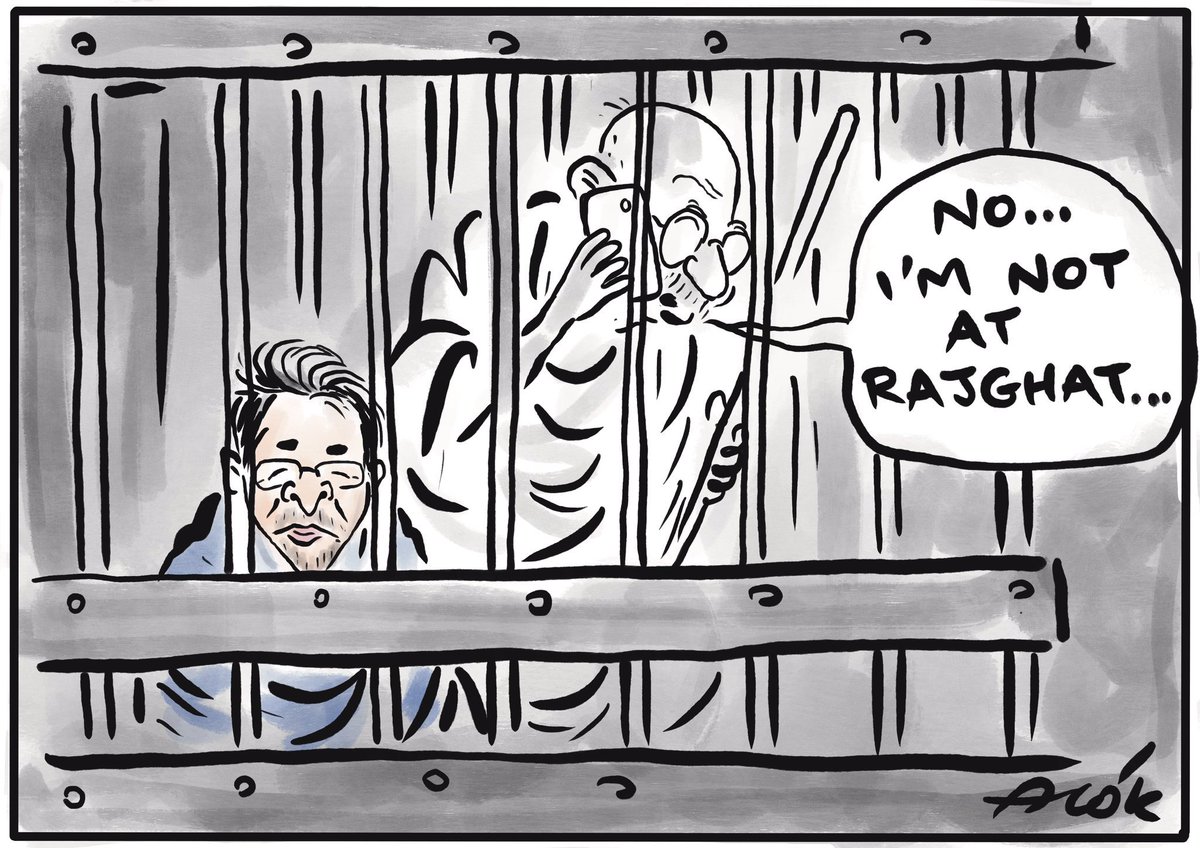 Raju Patil ( प्रमोद (राजू) रतन पाटील ) tweet media