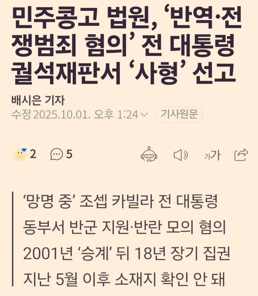하마 tweet media