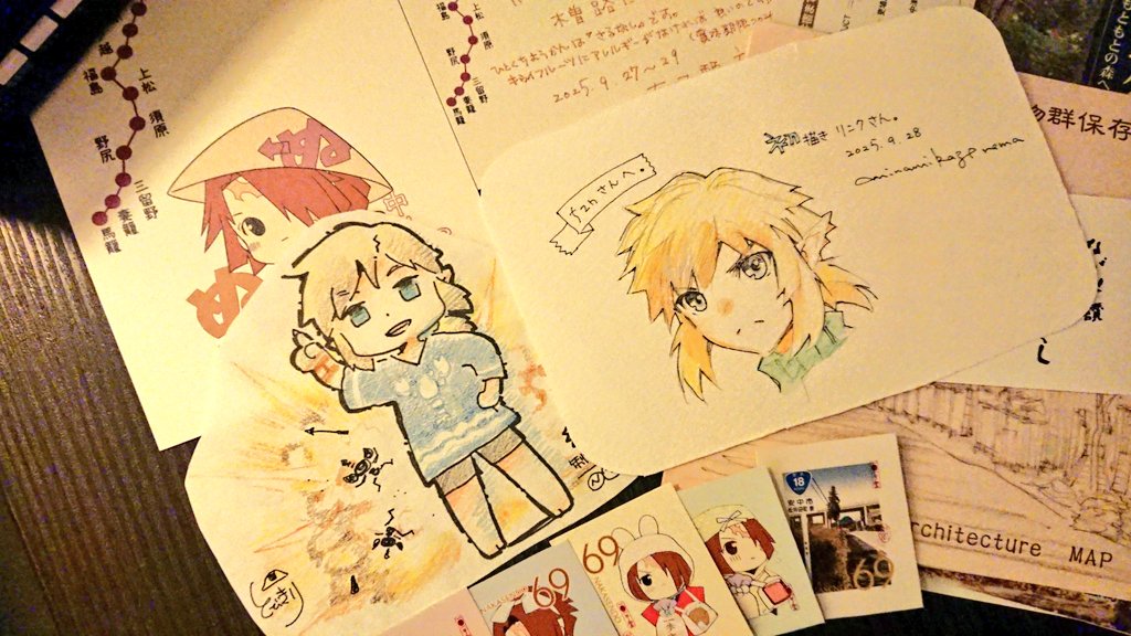 南風麗魔 (@rema_minamikaze) / X